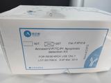Annexin Ⅴ-FITC/PI Kit  / 凋亡检测试剂盒